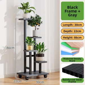 MOLORE | Moveable Iron Plant Stand Multiple Layers
