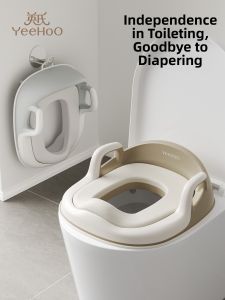 YeeHoO KIDS | Baby Potty Trainer Seat Auxiliary Stool