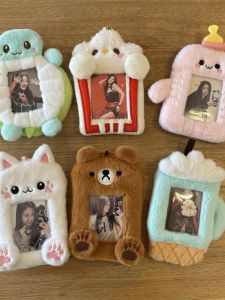 Cute Fleece Card Holder 3 Inch
