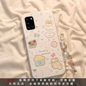 Cute Cartoon Dog Cat Silicone Phone Case for Samsung Galaxy A53 A52 A51 A70s A8s A90 A60 A31 A80 A71 A30 A20 Protective Cover