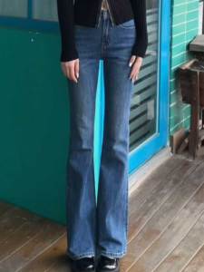 MANMI | Quần Jeans Skinny Fit Rộng Dưới Co Giãn Thun Cao