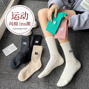 Womens Professional Sports Socks - Mid-Calf Cotton Running Socks with Sweat-Absorbing & Odor-Resistant Features