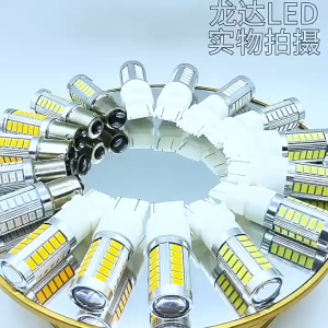 Lampu Isyarat Belok Kereta Car Turn Signal LED T20 27SMD 850 lumens Aluminium Case 7440 Heat Release