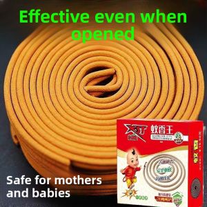 MONLEYTA | Smokeless Mosquito Coil檀香型 家用 杀蚊子 苍蝇 驱蚊神器 无烟 蚊蝇 香味持久 品牌 MONLEYTA