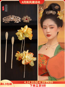 Daily Use Tang Style Hair Accessories Comb And Pin Set Realistic Peony Design Versatile Hair Decorations for Traditional Hanfu
