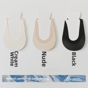 FENGTING | Invisible Lightweight Sweat Absorbing Summer Half Socks Non-slip Shock Proof for High Heel