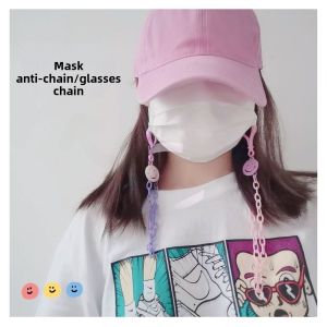 Two-In-One Use Mask And Glasses Strap Anti-Loss And Anti-Fall Colorful Ice Cream Pink Purple Chain for Children Korean Variety Show