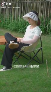Folding moon chair Portable Folding Chair for Camping Chair Foldable Chair Leisure heavy duty with back Folding stool  折叠月亮椅