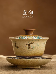 SANXUN | Cultural Gift Set Sancai Lidded Tea Cup