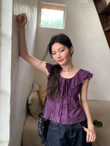 Mixd | Purple Ruffle Flounce Sleeve Summer Blouse