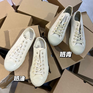 Japanese Style Versatile Basic Shoes Vulcanized Shoes Retro Cream Color Low Ankle Canvas Shoes K-style Niche Style Board Shoes Womens Shoes Korean