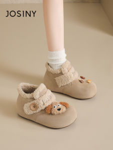 Josiny | Heel Boost Insulated Buckle Shoes