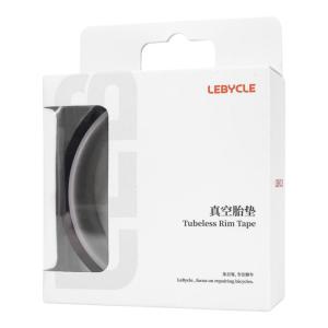 LEBYCLE | High Pressure Bike Vacuum Inner Tube Pads