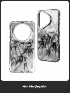 Full Point Youth Original Double Layer IMd Full Cover Matte Surface Phone Protective Case Suitable for Huawei Pura70 pro plus