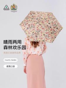 Fulton Portable Folding Umbrella UV Protection Sunshade Womens Sunny And Rainy Dual-use Umbrella Lightweight Aluminum Alloy Stick