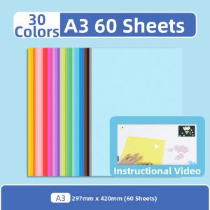 deli | Multicolored Thick Craft Paper A3/A4 30 Colors DIY Handcraft and Drawing Paper