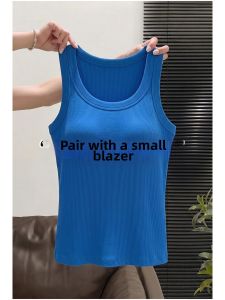 V.C.I | Klein Blue Backless Large Collar Camisole