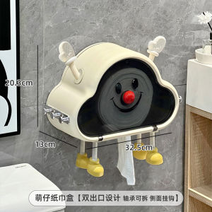 Bathroom Wall-Mounted Face Towel Storage Box Hole-Free Cotton Soft Towel Holder Washcloth Paper Organizer Rack for Bathrooms