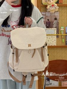 BANGGIRL | Leisure Check Outdoor Backpack