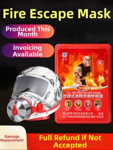 MONLEYTA | Fireproof Smoke Resistant High-Temperature Filtering Mask 3C