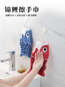 Khăn Lau Tay Siêu Thấm Nước Cho Phòng Tắm Và Nhà Bếp Khăn Lau Khô Tay Cho Trẻ Em Khăn Lau Tay Đa Năng Dùng Trong Gia Đình