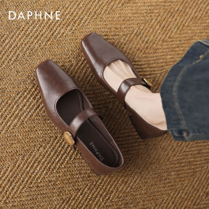 Daphne | Elegant Low Heel Womens Pumps Brown
