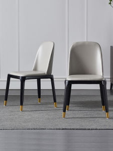DUOBAOFUXING | Modern Nordic Light Luxury Creative Chinese Style Dining Chair