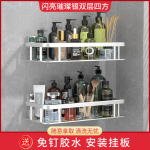 Giá Treo Tường Phòng Tắm Bằng Hợp Kim Nhôm Không Cần Khoan Dán Bằng Keo Dính Chắc Chắn Góc Phòng Tắm Nhà Tắm Phòng Vệ Sinh