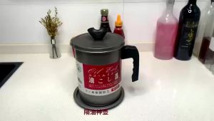 1.4L Stainless Steel Oil Container with Strainer Tray: A Healthy Kitchen Cooking Accessory