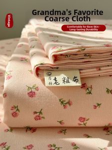 Kiss Dear | 100 Percent Cotton Summer Bed Sheet Set