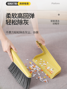 Mini Cat Sand Cleaning Broom And Dustpan Set Rabbit Cage Desktop Cleaning Childrens Home Use Broom for Table Dust Cleaning
