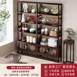 New Chinese Style Office Partition Tea Cabinet Storage Rack Non-Real Wood Bamboo Multi-Treasure Case Display Shelf