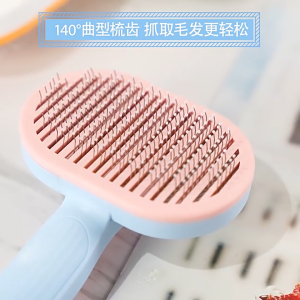 Pet Grooming Brush Cat Dog Hair Remover Float Hair Removal Tool Comprehensive Cat Grooming Supplies Professional comb