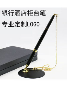 High-End Metal Fixed Desk Pen Smooth Neutral Black Business Signature Pen Counterweight Feel Office Stationery Supplies