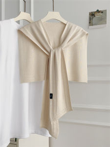 Pouie | Neck Protecting and Warming Shawl