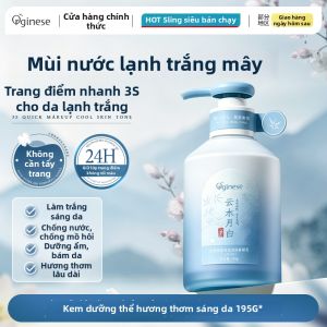 ORGINESE | Kem Chống Nắng Không Làm Trắng Da Che Khuyết Điểm