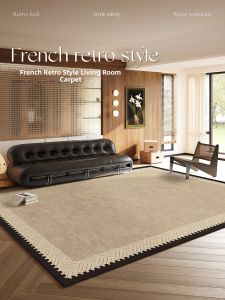French Vintage Anti-slip Scratch-resistant Water-absorbing Rug
