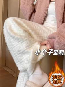 High Waist Knitted Wide Leg Pants Womens Autumn Winter Cotton Trousers Floor Length Casual Letter Patterned Straight Cut