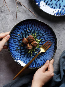 Creative Glazed Plate