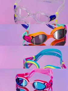 Speedo | HD Anti-fog Waterproof Kids Goggles