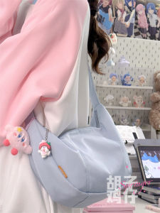 Thoải Mái Túi Đeo Vai Hình Bánh Bao Dành Cho Nữ Sinh Trung Học Cơ Sở Dung Tích Lớn Đơn Giản Cảm Giác Mát Mẻ Nylon Giải Trí Đa Năng Tất