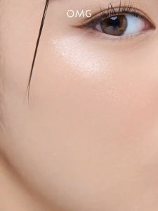 OMG Oh My Glow Bright Booster Moisturizer 25g