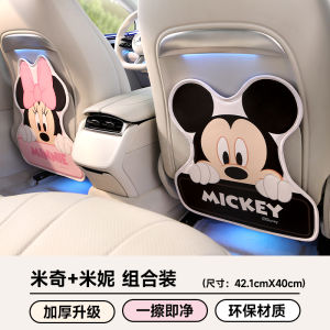 Car Seat Back Storage Bag Vehicle Interior Rear Seat Storage Rack Waterproof Leather Hanging Storage Bag for Car Seats