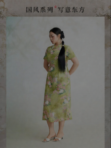 Peach Flower Print Chinese Style Qipao Dress