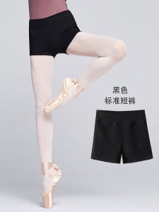 Womens Dance Short Pants Black Ballet Skirt Pants Training Suit Outerwear Gymnastics Clothes Mesh Dance Pants