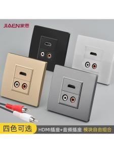MALIJIA | HDMI 4K AV Socket Multimedia Panel 86-type