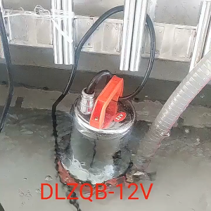 Máy Bơm Chìm Cao Cấp DC12V 300W Dây Lõi Đồng Đỏ Thép Không Gỉ Cho Nông Nghiệp