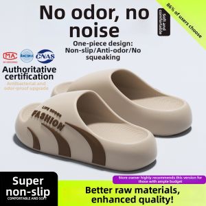 ADDTHIS | Comfortable Slip-resistant Odor-resistant Mens Slippers