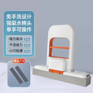 Mini Handheld Sponge Mop for Home Bathroom Desk Cleaning Lazy Person Wiping Table Multi-Functional Durable Corrosion-Resistant