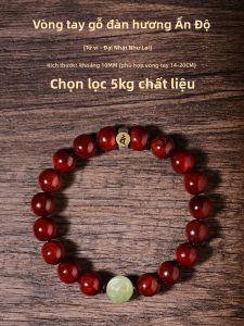 HUAKAIYUNDUO | Hạt Cầu Nguyện Phật Giáo Từ Gỗ đàn Hương